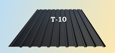 Профнастил T-10